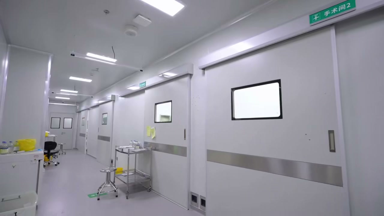 Lorong Kamar Operasi Steril NAMEI Shanghai