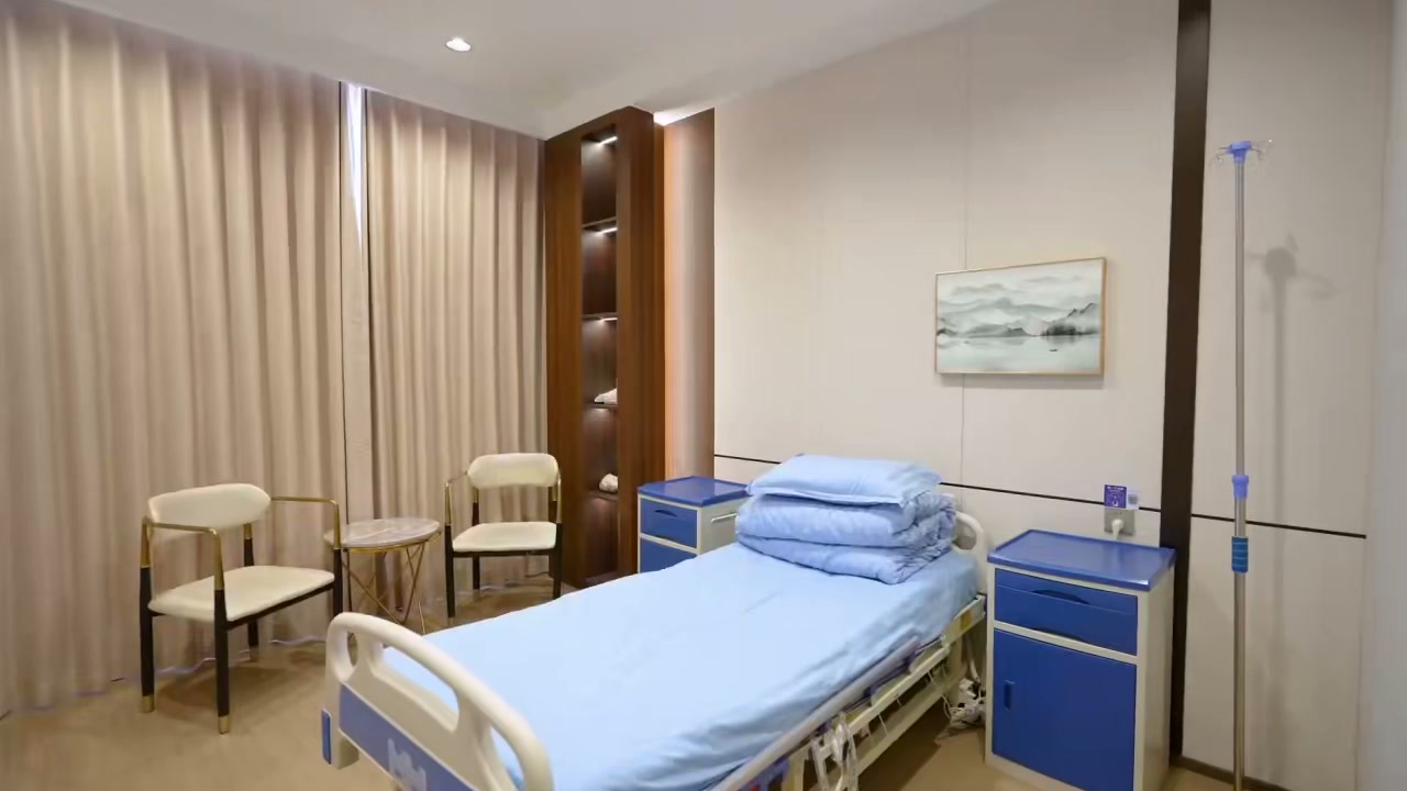 Kamar Rawat Inap VIP NAMEI Shanghai
