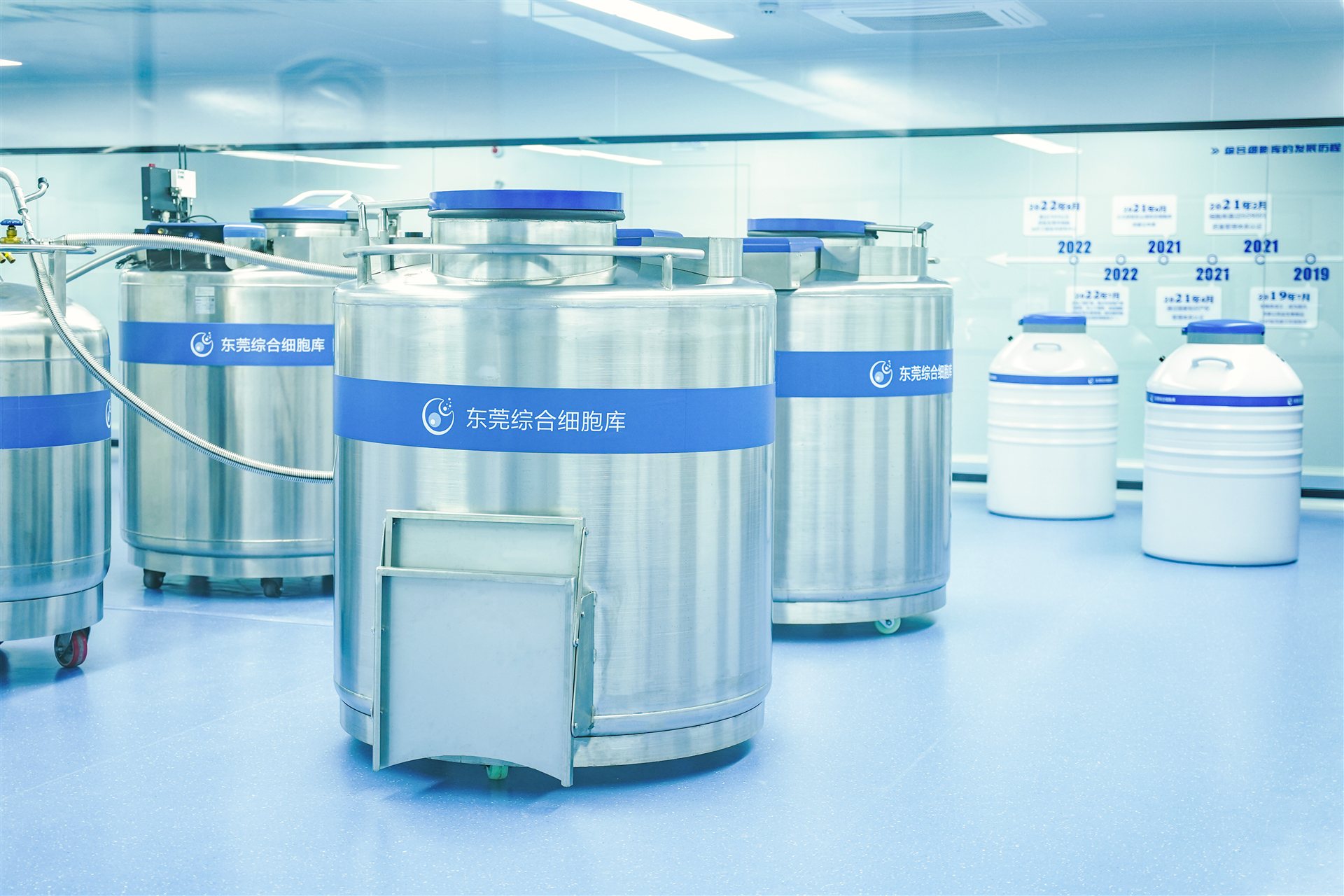 Comprehensive Cell Bank